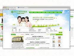 新东西~（个人主页-ZMjEwOTY4NA==） - 图标 - 站酷设计师abc2320640原创素材 - 站酷ZCOOL