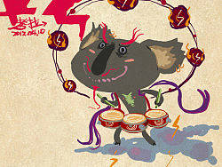 打雷了~~（个人主页-ZMTc1MzI3Ng==） - 创作习作 - 站酷设计师KoalaLink原创素材 - 站酷ZCOOL