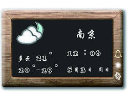 Letter Written With Chalk（個人主頁-ZMjIxOTcyOA==） - 主題/皮膚 - 站酷設計師兩條魚YUYU原創(chuàng)素材 - 站酷ZCOOL