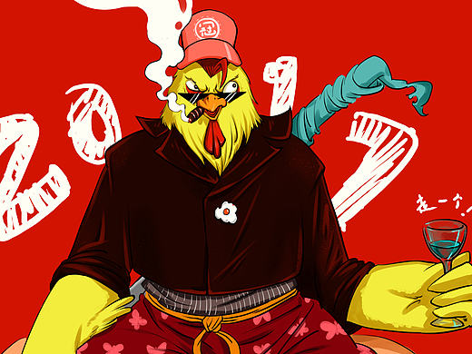 阿鸡