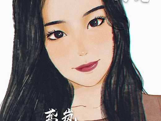 平涂风手绘人物头像（个人主页-ZNDQ1MDgwNTY=） - 创作习作 - 站酷设计师鸢岚原创素材 - 站酷ZCOOL