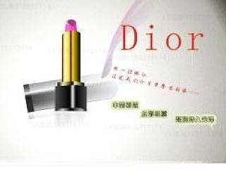 平面设计，后期处理，CDR绘画