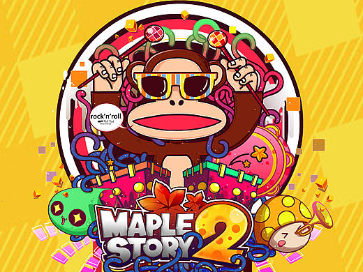 低音炮（個人主頁-ZMjE1OTc4NTI=） - 圖案 - 站酷設(shè)計師屬豬的momo原創(chuàng)素材 - 站酷ZCOOL