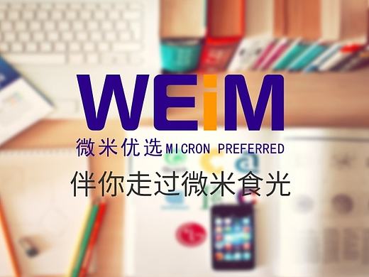 网页展示瀑布流