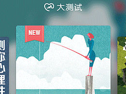AE练习