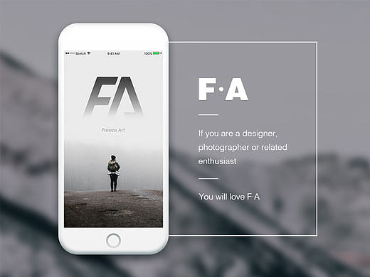 Freeze Art V1.0 设计稿