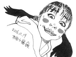 画