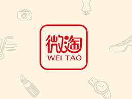 字体设计
