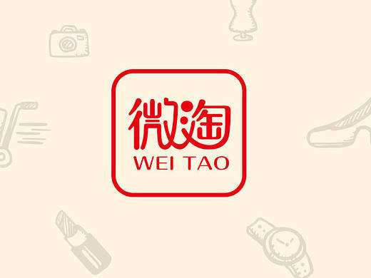 微淘logo字体设计