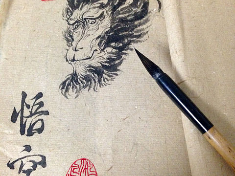 【上善凡品】，悟空