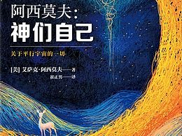 书籍封面/海报/详情