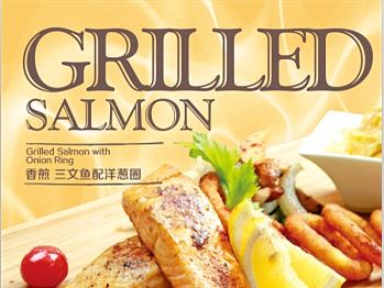 新店开业墙画设计