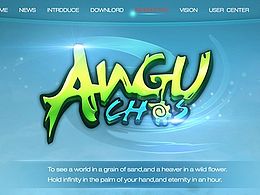 ui