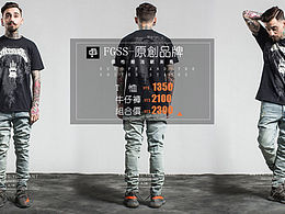 广告图banner