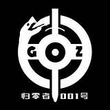 归零者001号的头像