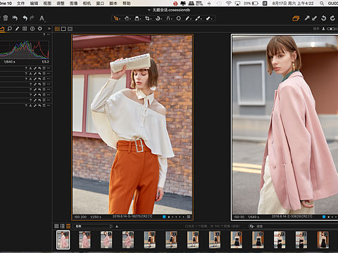 夜晚调图够安静