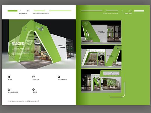 画册（个人主页-ZMjE0NTg2MDg=） - 书籍/画册 - 站酷设计师xcx0630原创素材 - 站酷ZCOOL