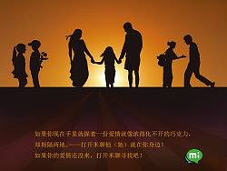 两小无猜（个人主页-ZMTQ5NjI5Ng==） - 主题/皮肤 - 站酷设计师qiiyii原创素材 - 站酷ZCOOL