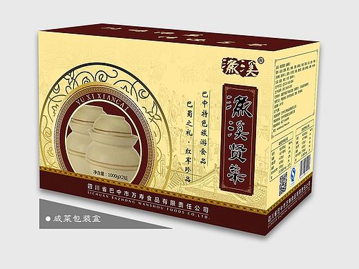 红枣包装