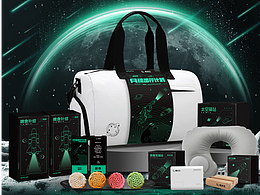 2023年有米科技中秋礼品设计