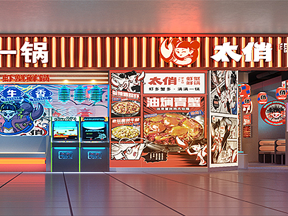 猛推低价套餐,真的是餐饮店唯一的出路吗?