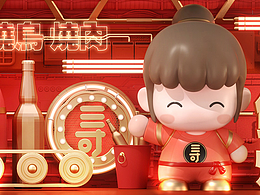 2022年度案例合集