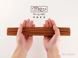 桑宝扎品牌LOGO设计系列