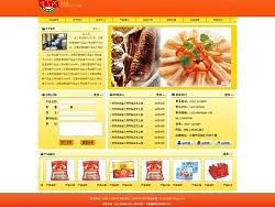 為海鮮店做的網(wǎng)頁(yè)（個(gè)人主頁(yè)-ZMjUwNjY2NA==） - 企業(yè)官網(wǎng) - 站酷設(shè)計(jì)師madong4912原創(chuàng)素材 - 站酷ZCOOL