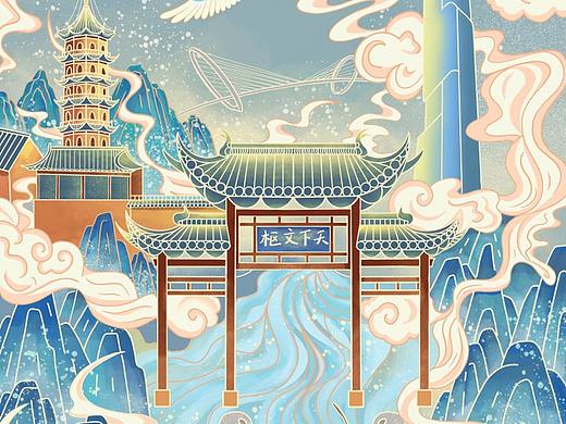 城市插画，南京