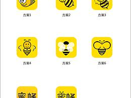 吉祥物