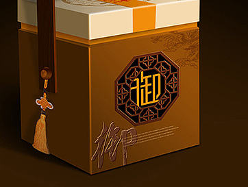 礼盒包装设计