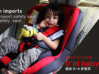 淘宝天猫视觉儿童安全座椅详情页设计