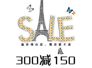 新年要有新气象哦！