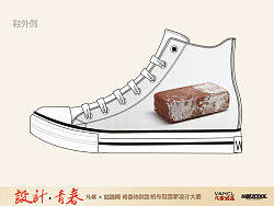 工地（个人主页-ZMjE1ODExMg==） - 艺术插画 - 站酷设计师大文捷原创素材 - 站酷ZCOOL