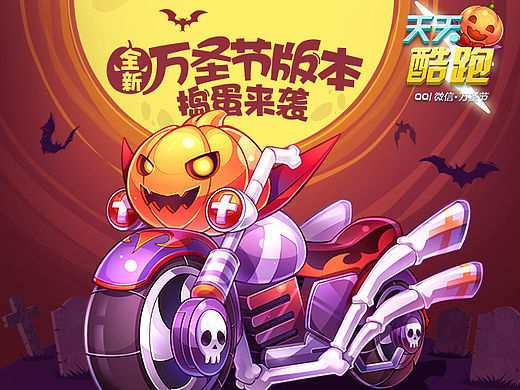 移动端来袭,哈哈