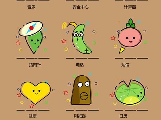 主题图标