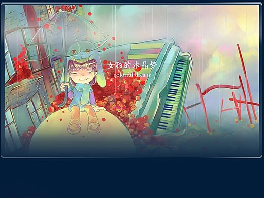 手机APP ICON皮肤设计（个人主页-ZMTI2NzIwNzI=） - 主题/皮肤 - 站酷设计师舞夜之歌原创素材 - 站酷ZCOOL