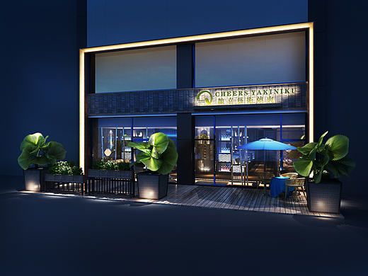 金华 最正 の YAKINIKU - - 鹊喜艺术烧肉