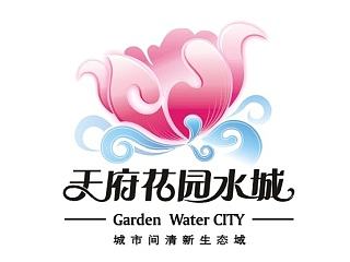 刚出道时设计的Logo