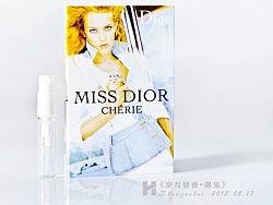 《岁月留香.perfume》