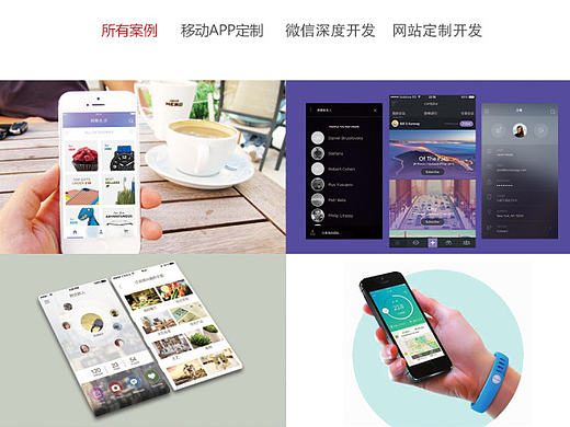 HONC官網(wǎng)（個人主頁-ZMjA4NDMzNDA=） - 企業(yè)官網(wǎng) - 站酷設計師她是一個黑洞原創(chuàng)素材 - 站酷ZCOOL