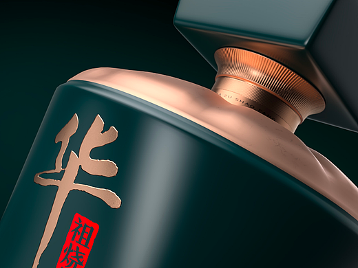 DODE CASE | 华祖烧坊#醬酒產品設計#瓶型#包装