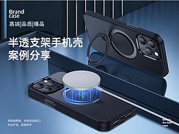 亚马逊