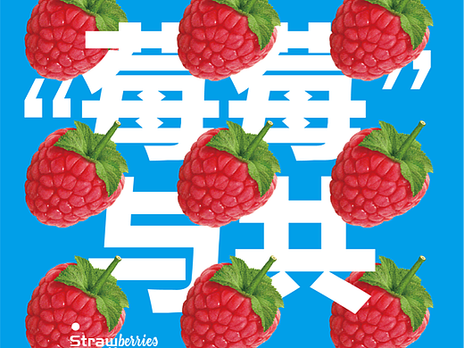 第八天 重复