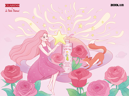 娇韵诗#邂逅粉嫩多巴胺少女《少女星》