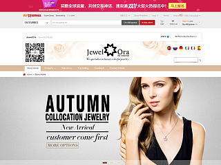 home（個(gè)人主頁(yè)-ZNTQzMzA5Ng==） - 電商 - 站酷設(shè)計(jì)師齊劉海的向日葵原創(chuàng)素材 - 站酷ZCOOL