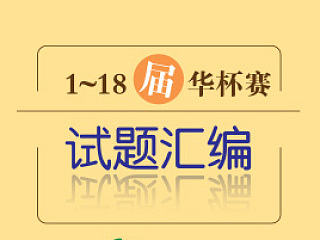 封面201305（个人主页-ZNzI1NjE0NA==） - 书籍/画册 - 站酷设计师夏de原创素材 - 站酷ZCOOL