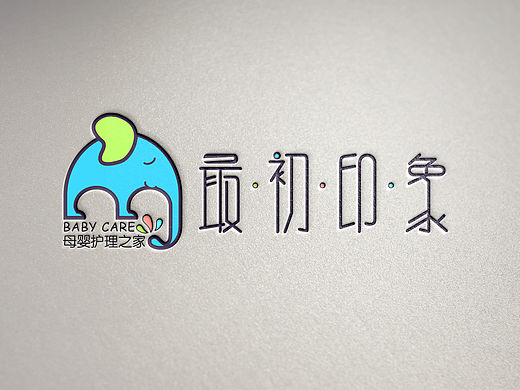 以MJ两个字母为设计出发点的logo小宝宝balabala~~~