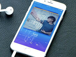 ”好色之徒“ GUI色彩练习