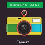 想长肉的瘦子的头像